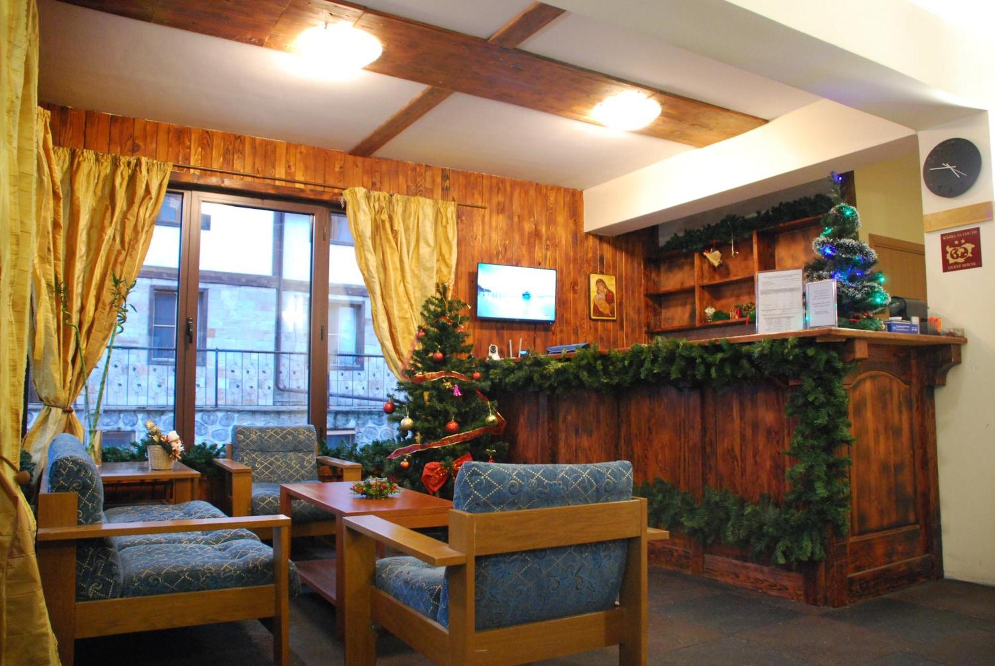 Guest House Anex Bansko Luaran gambar