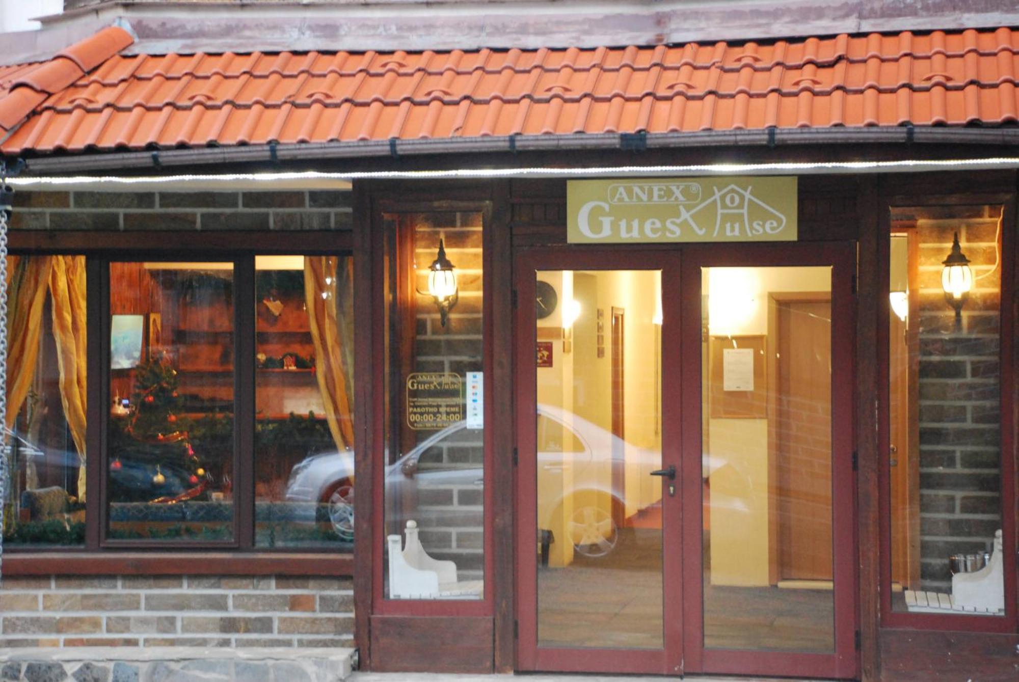 Guest House Anex Bansko Luaran gambar
